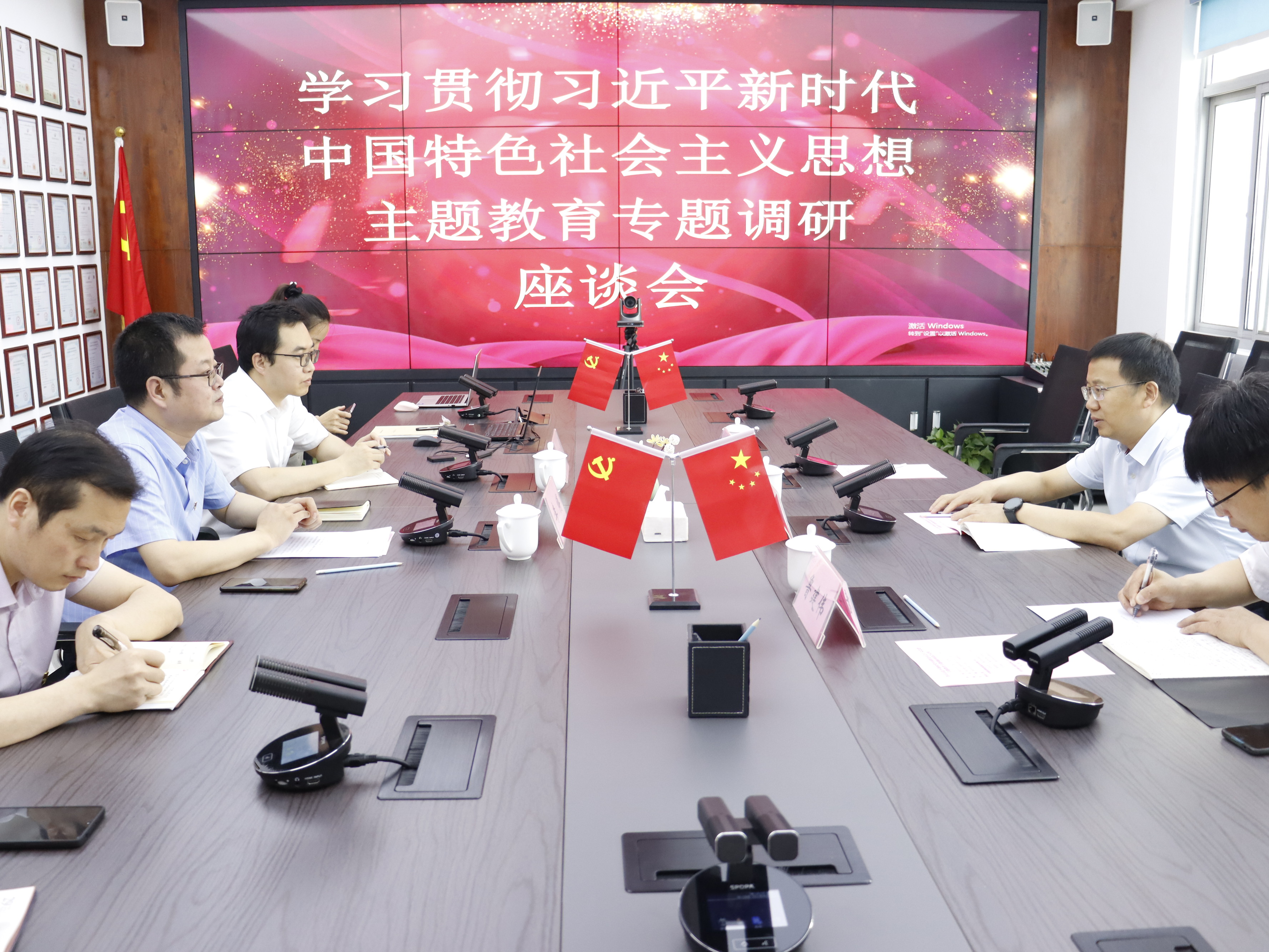 集团党委副书记、总经理吴军虎到捷达测控公司开展专题调研座谈会