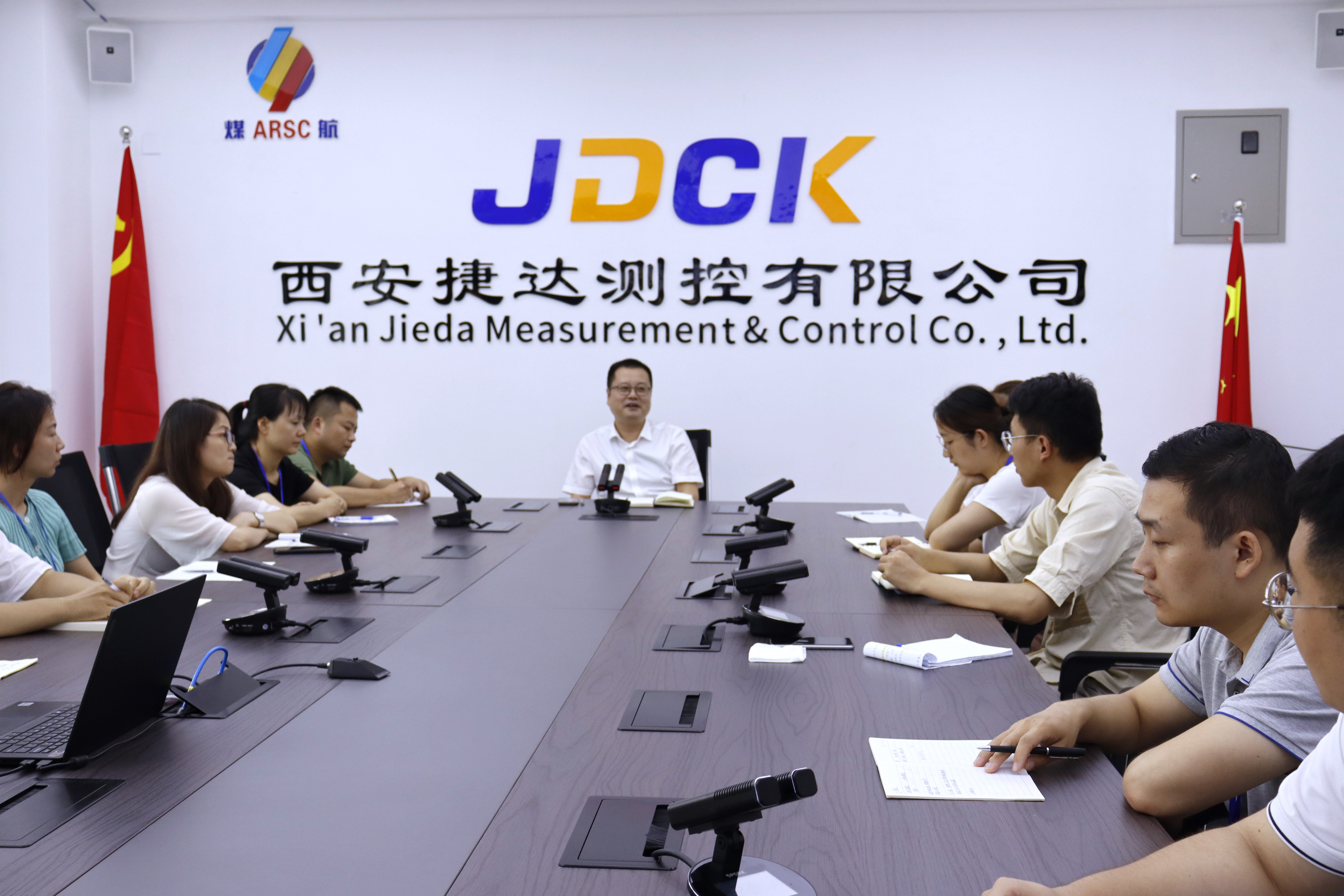 我公司召开第一期迎新系列主题培训会