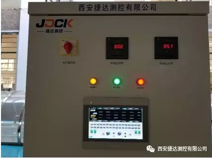 智能隧道运营管理平台正式上线了