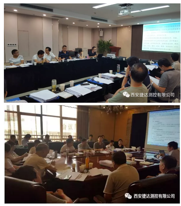 我公司承担的安康市、商洛市中小河流水文监测项目合同验收全面展开