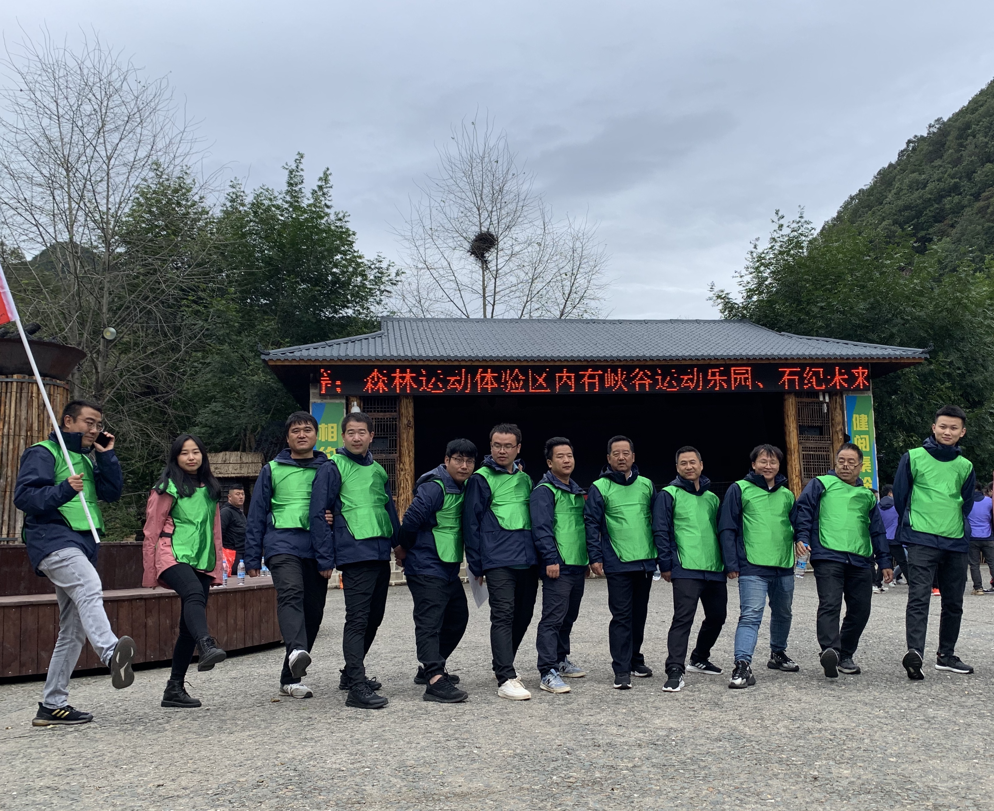 图片9.png