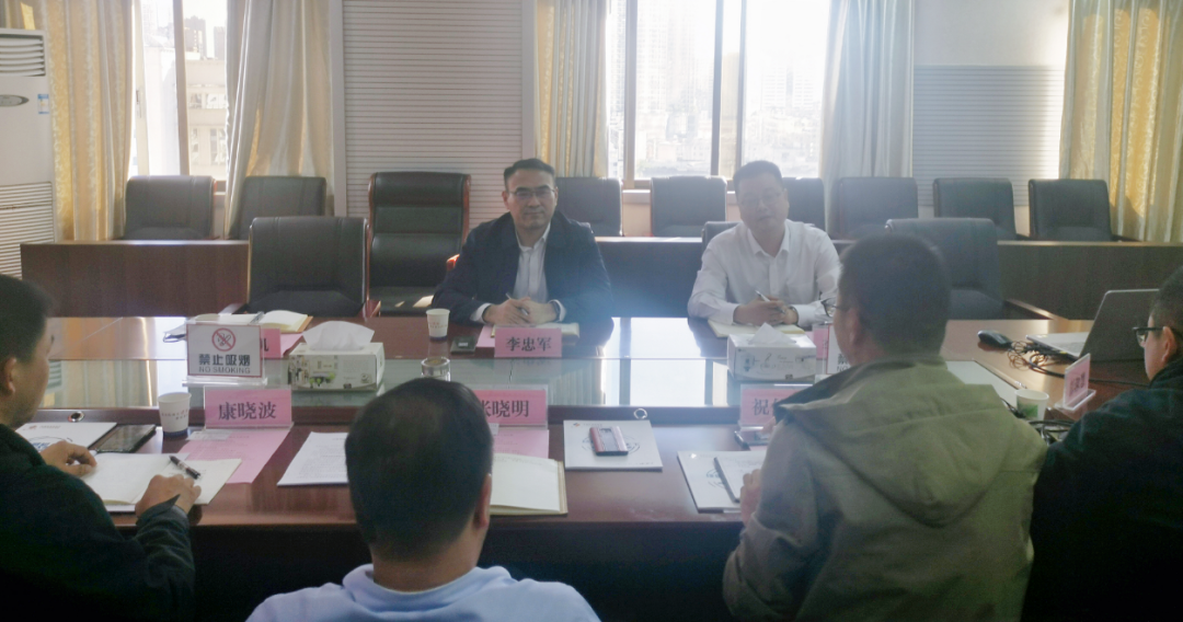 李忠军1.png
