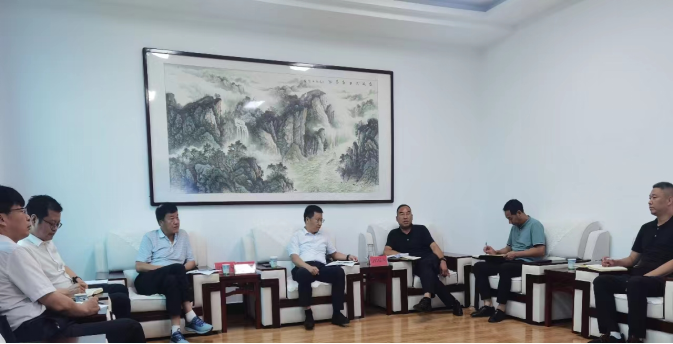 集团党委副书记、总经理吴军虎赴山阳县自然资源局调研并慰问一线职工