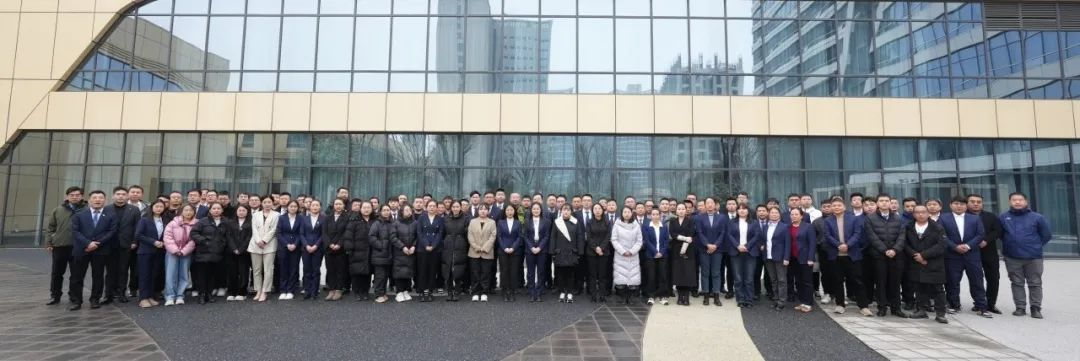 我公司召开2023年度生产经营总结会暨年终总结表彰大会