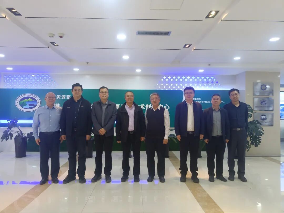 我公司赴新疆维吾尔自治区国土综合整治中心等单位座谈交流